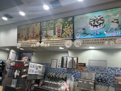 -DQ·蛋糕·冰淇淋(惠山万达店)