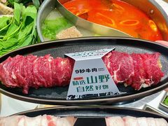 -义乌之心城市生活广场