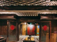 -道合堂·中式按摩·spa(民治店)