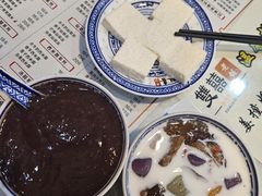 -双喜老铺(人民广场店)