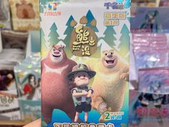 -晨光文具(天客隆大厦大商超市店)