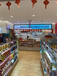 -cocokarafine可开嘉来