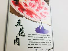 -米郎餐厅·朝鲜族料理(延长路店)
