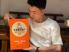 -韩象烤肉·韩国料理(市南麦凯乐旗舰店)
