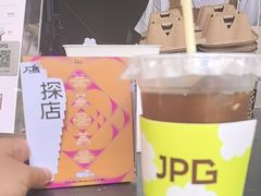 -JPG coffee(广州体育西店)
