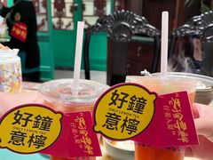 -锦府盐帮·侯宅(五棵松万达店)