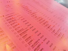 菜单-叶马(嘉里中心店)