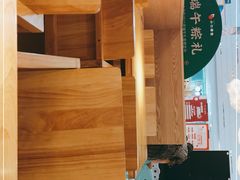 -小六汤包(万和城店)