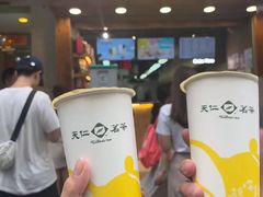 -天仁茗茶(沙田连城广场店)
