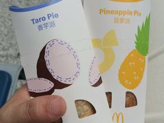 -麦当劳(高铁南站店)