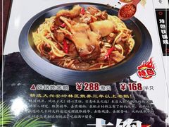 -东北农家院·铁锅炖(莘庄店)