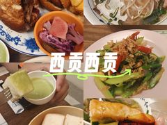 -saigon saigon | 西贡西贡(滨北店)