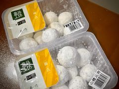 -盒马鲜生(双清路店)