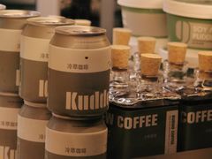 -KUDDO COFFEE(天河城店)