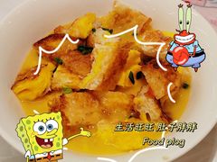 酒神荷包蛋-金多鱼大排档·烤鱼·烧烤·宵夜(江南水都店)