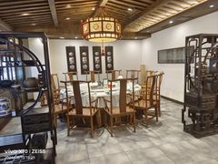 -安徽人家(奥体店)