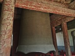 -大钟寺古钟博物馆