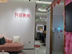 -KS科逆美肤祛痘