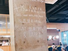 -Wagas沃歌斯(武汉恒隆广场店)
