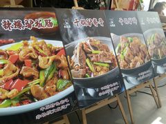 -辛杨和·大耳朵驴肉馆(银川总店)