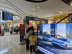 -万达广场(马鞍山太白路店)