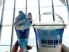 -抱抱地球咖啡馆(国家海洋博物馆店)