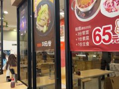 -百家鸡味馆(清泰店)