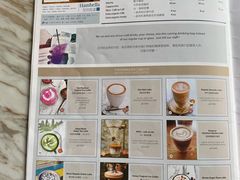 菜单-the rug 飞毯 (朝阳公园店)