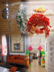 -芳妮豆丁家庭影像馆(宝安店)