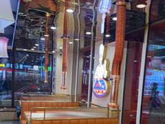 -郭记烤肉创始店(民丰大街店)