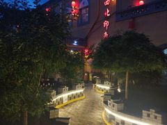 景观位-西北印象佳宴(兴华街中段店)
