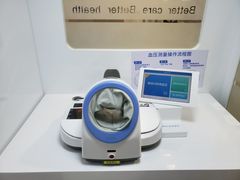 -上海浦东国际机场-T2航站楼
