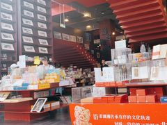 -当当梅溪书院(步步高梅溪新天地店)