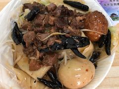 -老鲁牛肉板面(金环里店)