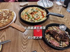 -必胜客(百联又一城店)