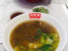 五香牛肉面-牛吃草牛肉面(翠柏路店)