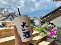 -大理古城