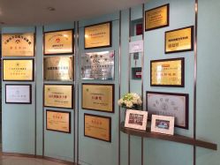 点击看大图 -华美国际月子会所(合生店)