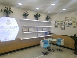 -苗医生专业祛痘·皮肤管理