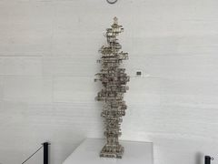 -日照市博物馆