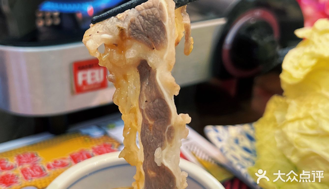 吃起来刹不住车的酸甜鲜辣👉糟粕醋火锅🍲