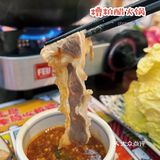 吃起来刹不住车的酸甜鲜辣👉糟粕醋火锅🍲