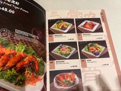 -新峰肉骨茶(总店)