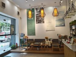 -章光101防脱养发荟