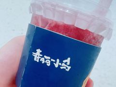 葡萄卡酪-春丽小马(济南恒隆广场店)