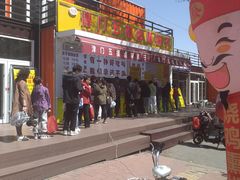 -桃花堤公园