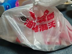 -吴满满油泼面(北方风味园店)