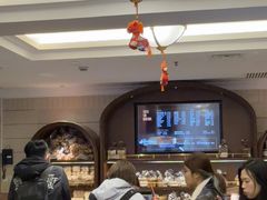 -上海国际饭店