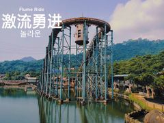 -东部华侨城