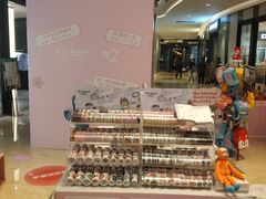 -西西弗书店(城西银泰城店)